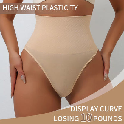 High Waist Thongs for Women – Seamless Tummy Control G-String Shaper Panties