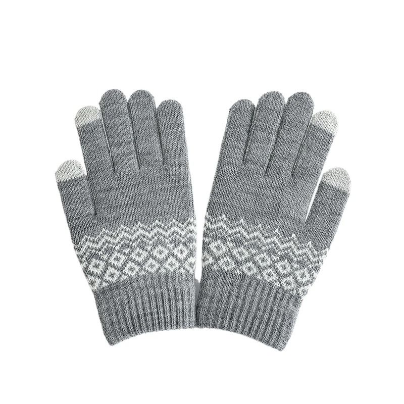 Knitted Touchscreen Winter Gloves for Men and Women
