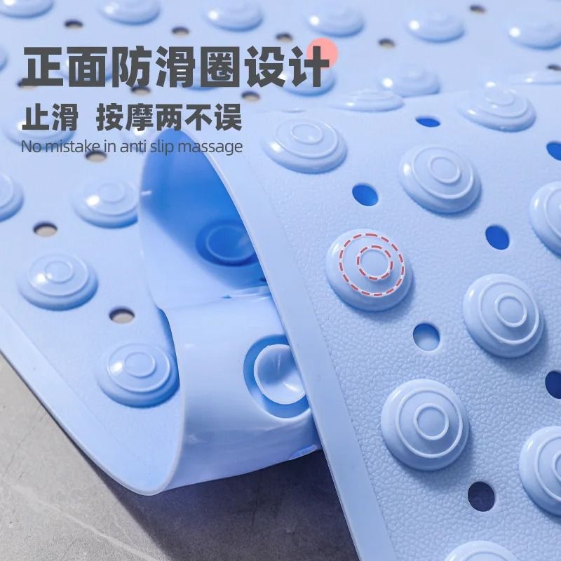 Household Bathroom Non Slip Toilet Floor Mat Anti Drop Bathtub Massage Mat