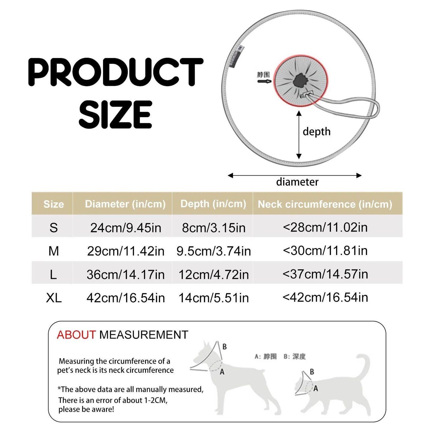 Adjustable Soft Pet Recovery Cone Collar