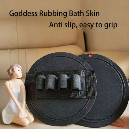 Exfoliating Skin Gloves & Black Body Cleaning Rubber Soft Brush, Home Hotel Bathroom Shower Glove Back Scrubber Bathing