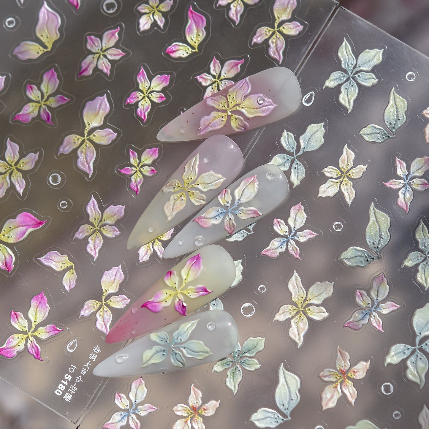 Colourful Frangipani, Bright Lily Flowers Nail Art Stickers, Gradual Petal Vivid Dew Delicate Romantic Manicure Decals