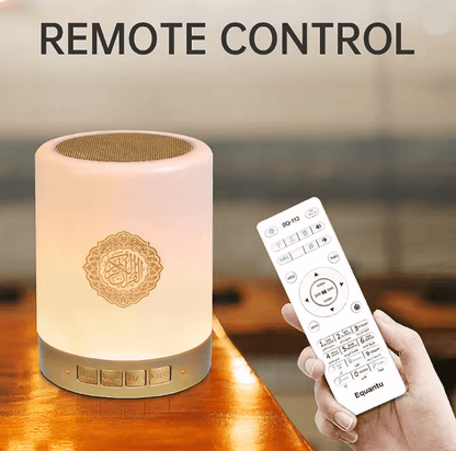 Portable Quran Bluetooth Speaker & Azan Night Light Lamp for Muslim Homes