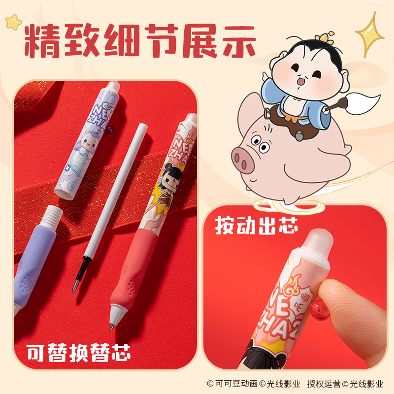 Deli Black Ink Crystal Blue Ink Hot Erasable Gel Pen, Cute Office Supplies & School Stationery Writing Gift Pens