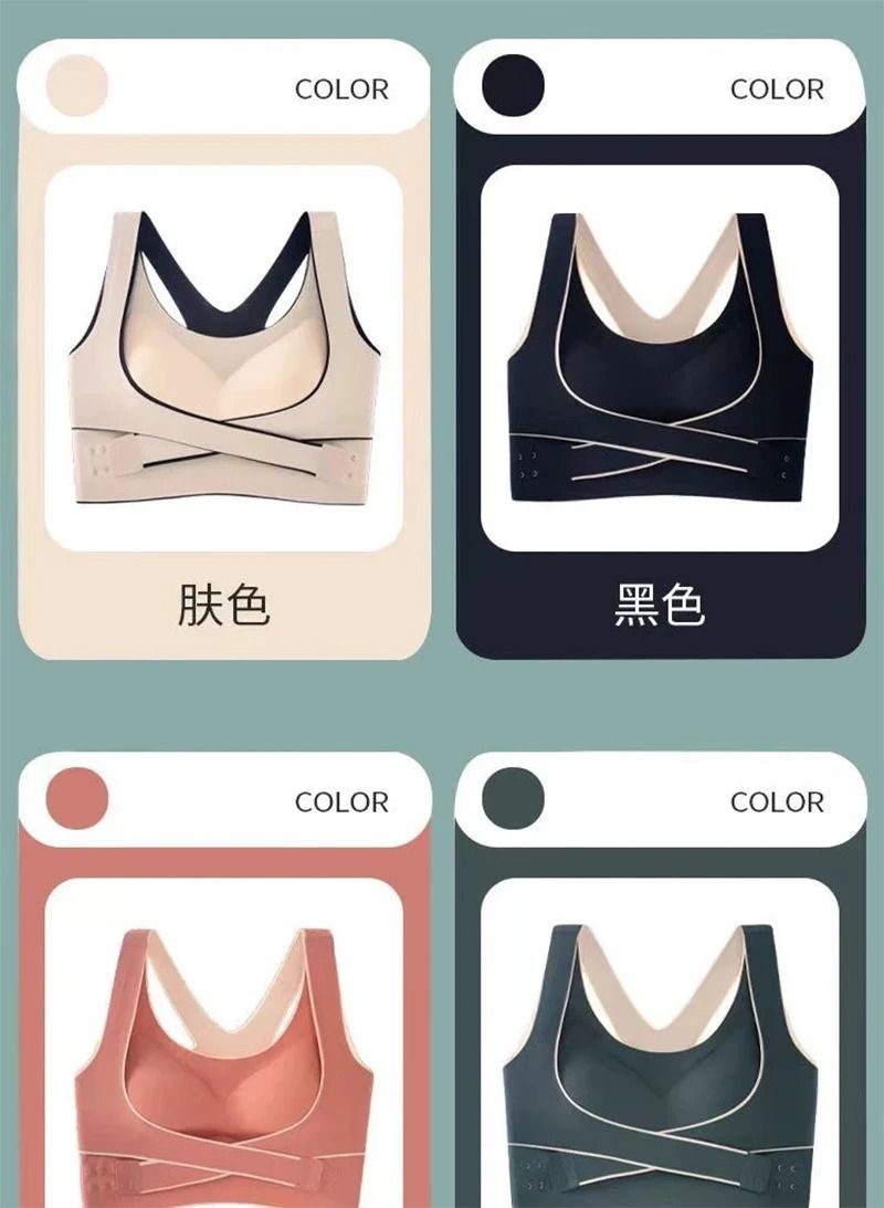 Sports Bra Adjustable Buckle Wireless Padded Comfy Yoga Fitness Top