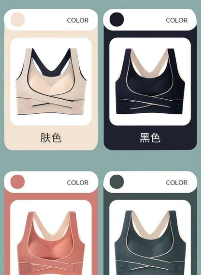 Sports Bra Adjustable Buckle Wireless Padded Comfy Yoga Fitness Top
