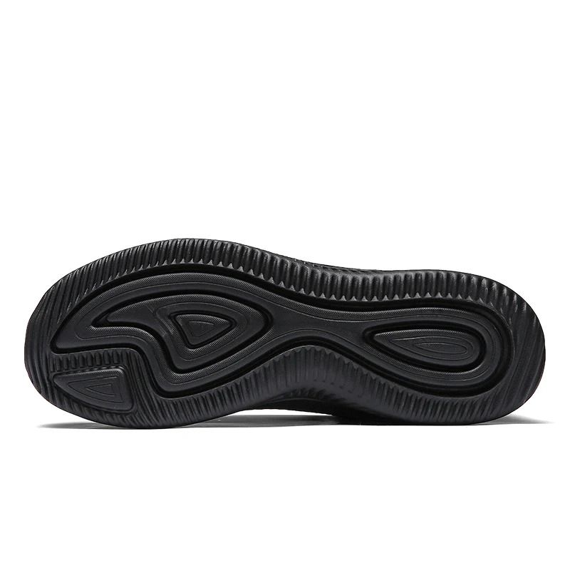 Breathable Mesh Sneakers for Men Lightweight Summer Walking Shoes