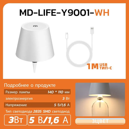 Wireless Wine Bottle Lamp Touch Control 3 Color Stepless Dimming Cork Light
