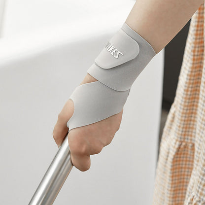 Adjustable Wrist Support Brace Ultra Thin Soft Wraps, for Men Women, for Basketball Tennis Badminton