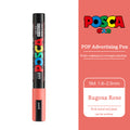 pc-5m rose