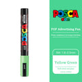 pc-5m yellow green