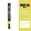 pc-5m light yellow