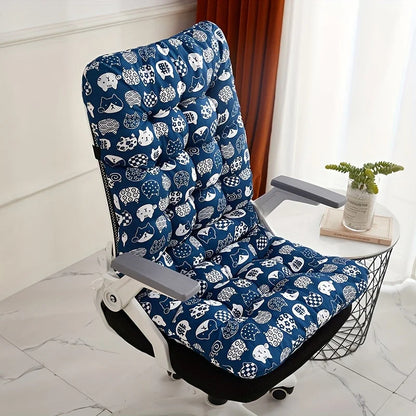 Ergonomic Office Chair Cushion with Integrated Backrest Support,Multifunctional Seat Cushion for Home,Car,and Office use