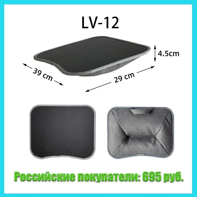 Multifunctional Laptop Desk with Cushion Foam Filled Pillow Table and Hard Mouse Pad