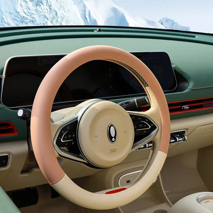 PU Leather Car Steering Wheel Cover