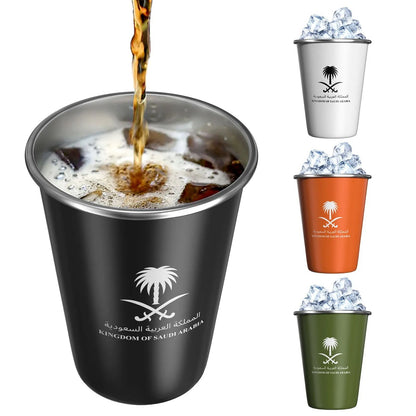 Stainless Steel Travel Mug with National Emblem Logo