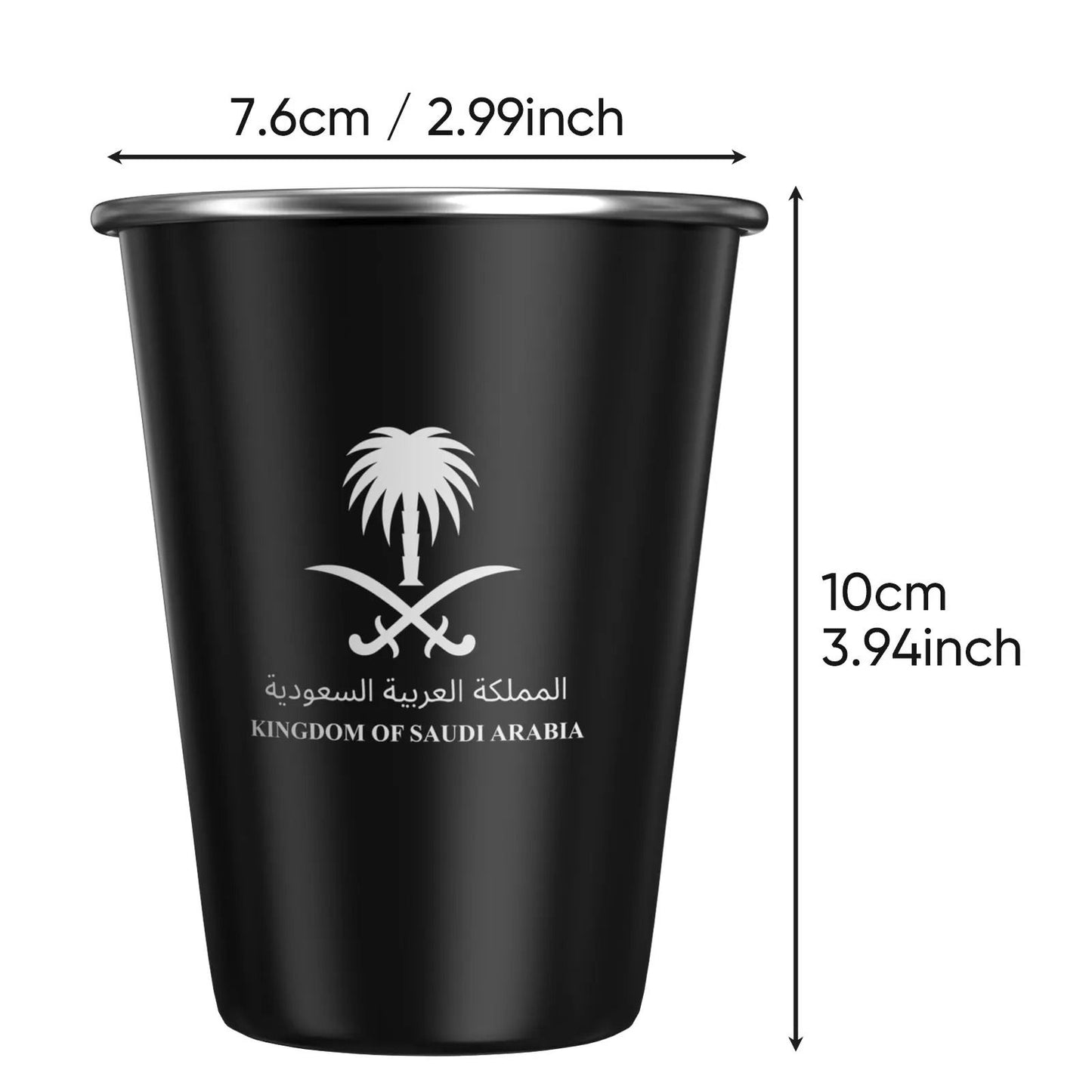 Stainless Steel Travel Mug with National Emblem Logo