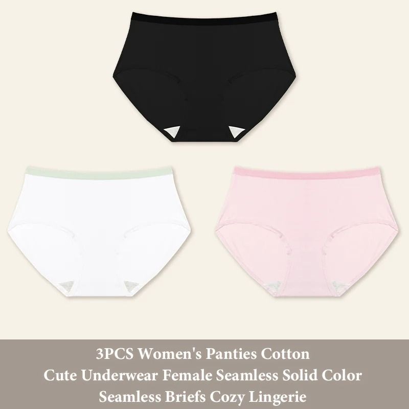 Seamless Cotton Panties 3 Piece Set for Women