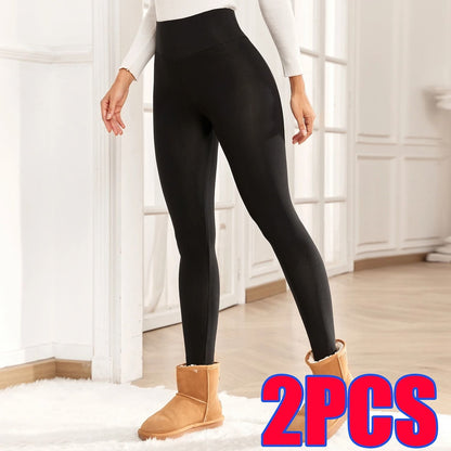 Thick Velvet Thermal Leggings for Women – High Waist & Stretch