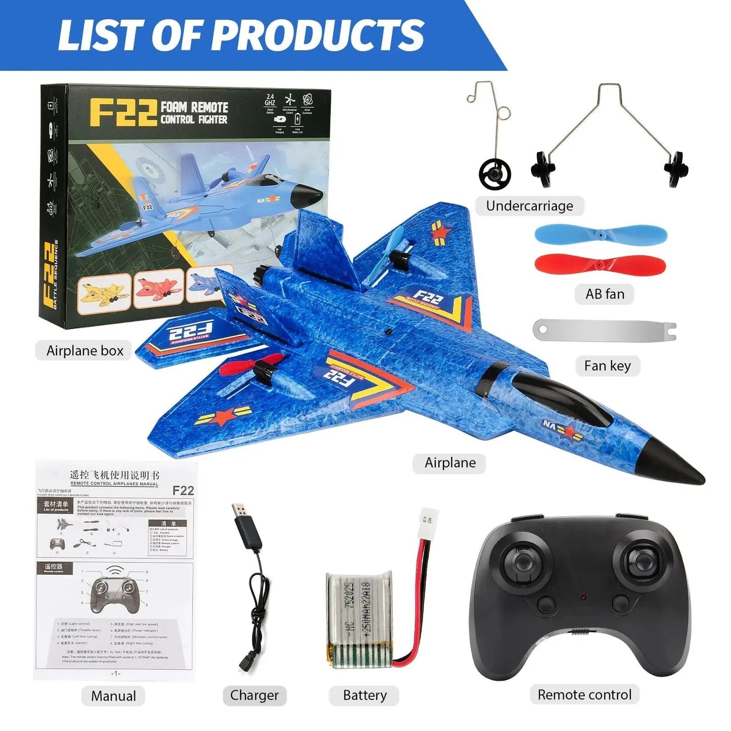 Remote Control Foam Glider with LED Lights