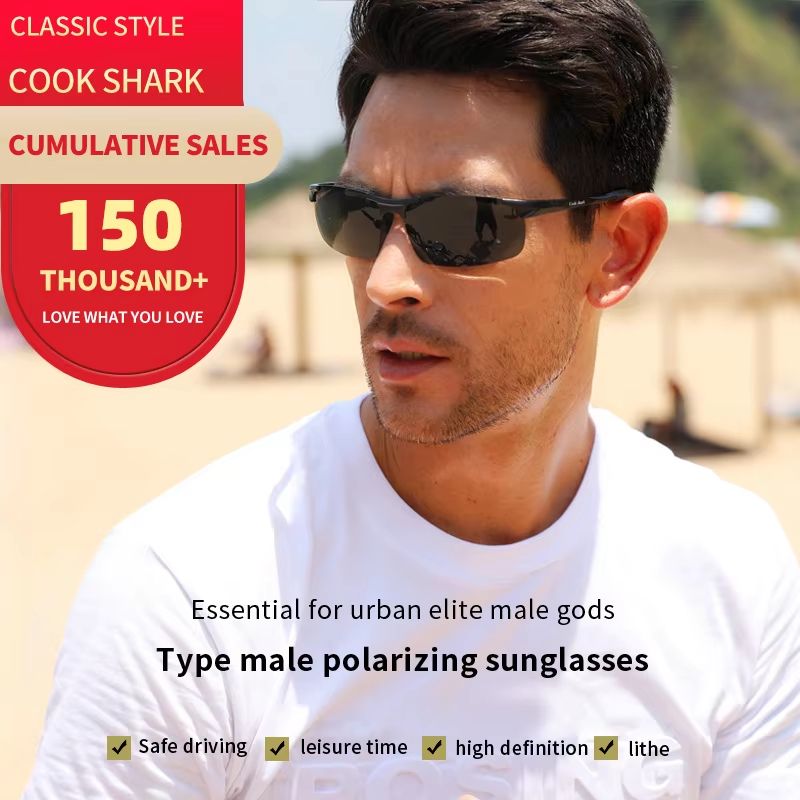 Cook Shark Aluminum Magnesium Sunglasses – Men's HD Polarized Driving Glasses with Lightweight Frame