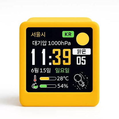 Mini WiFi Weather Clock – Animated Desktop Weather Station with Time, Forecast, and Multi-Functional Display