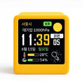 korean version yellow