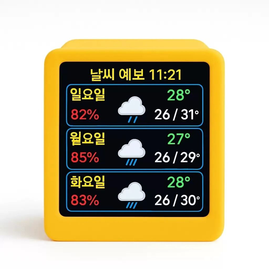 Mini WiFi Weather Clock – Animated Desktop Weather Station with Time, Forecast, and Multi-Functional Display