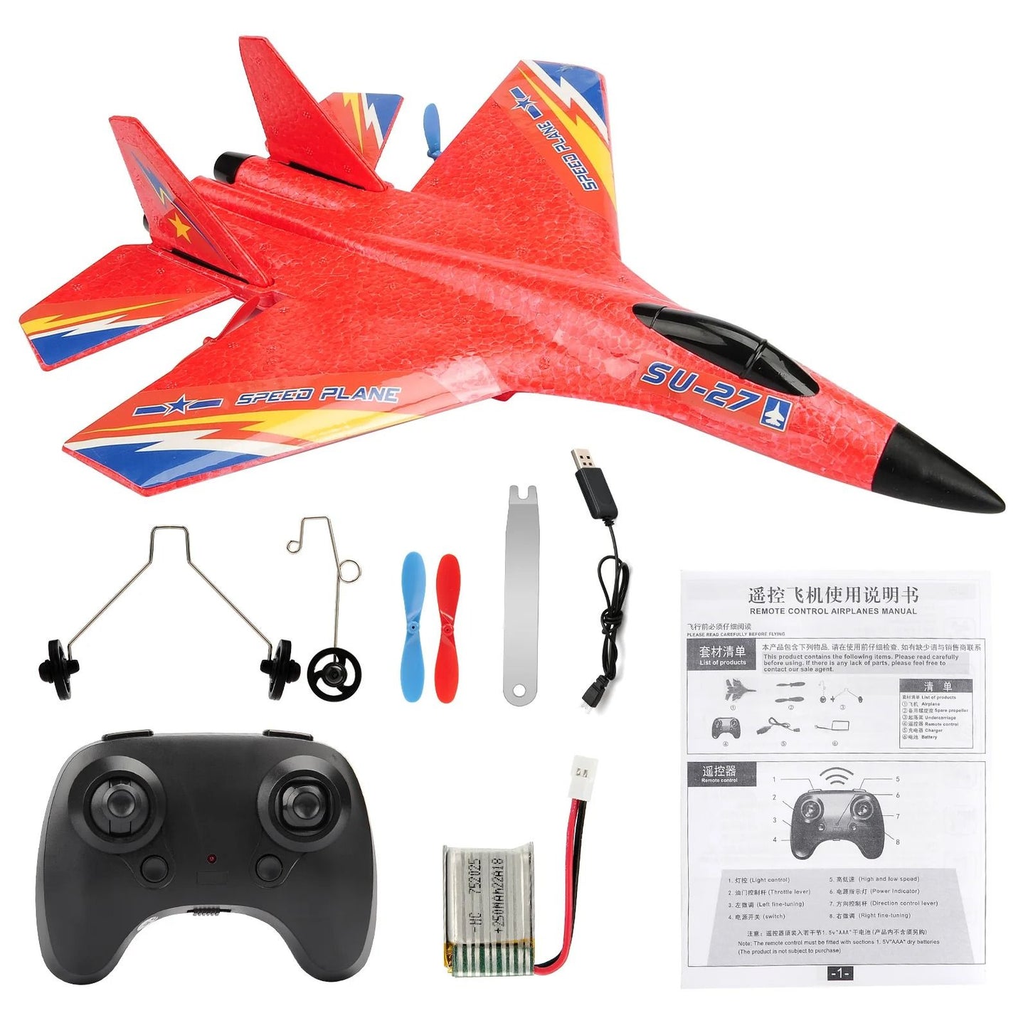 ANSIR SU27 RC Glider with LED Lights