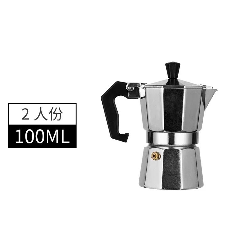 Italian Aluminum Mocha Coffee Pot Portable Espresso Maker for Home or Travel