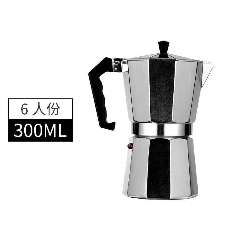 Italian Aluminum Mocha Coffee Pot Portable Espresso Maker for Home or Travel