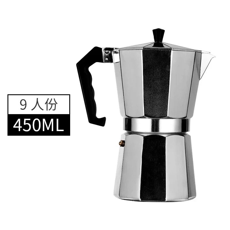 Italian Aluminum Mocha Coffee Pot Portable Espresso Maker for Home or Travel