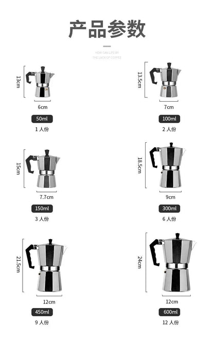 Italian Aluminum Mocha Coffee Pot Portable Espresso Maker for Home or Travel