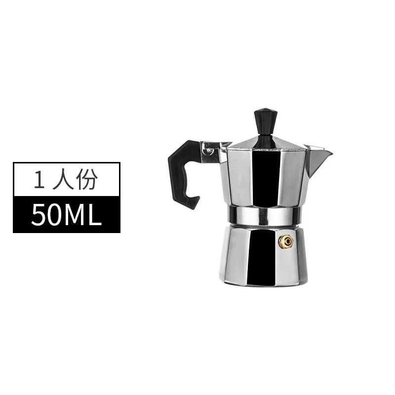 Italian Aluminum Mocha Coffee Pot Portable Espresso Maker for Home or Travel