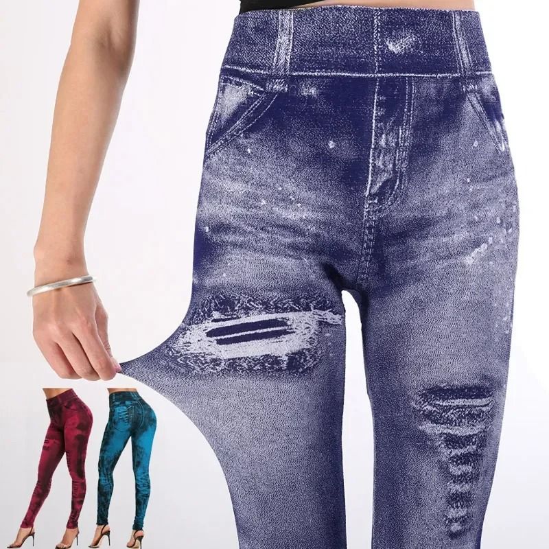Women Imitation Jeans Stretch Leggings High Waist Slim Fit Pants