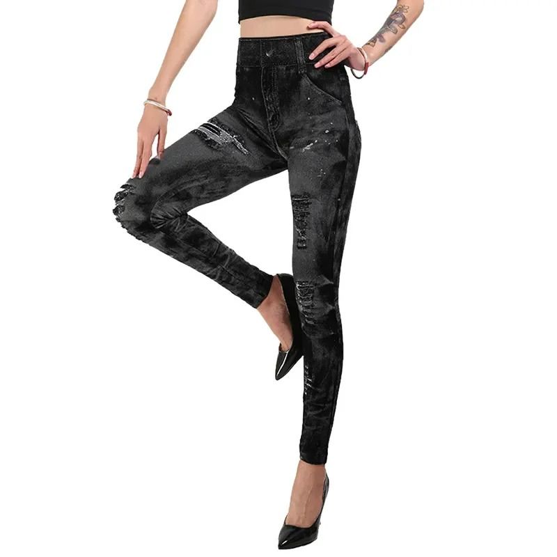 Women Imitation Jeans Stretch Leggings High Waist Slim Fit Pants