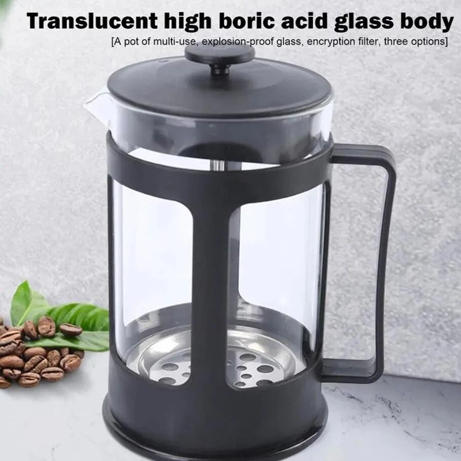 Stainless Steel Tea and Coffee Brewer with Filter