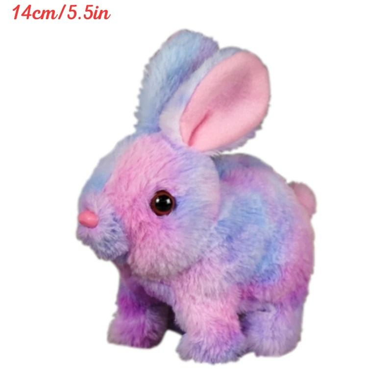 Electric Rabbit Plush Toy with Carrot – Walking, Ear-Wiggling, and Tail-Wagging Interactive Bunny for Kids