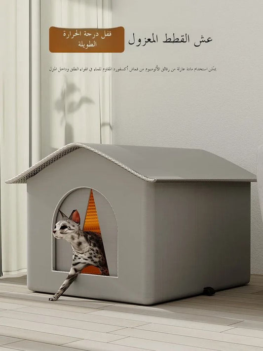 Waterproof Winter Shelter for Cats and Dogs Warm All Season Pet House