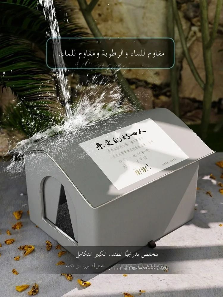 Waterproof Winter Shelter for Cats and Dogs Warm All Season Pet House