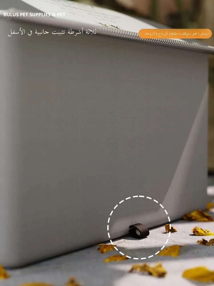 Waterproof Winter Shelter for Cats and Dogs Warm All Season Pet House