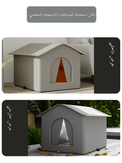 Waterproof Winter Shelter for Cats and Dogs Warm All Season Pet House