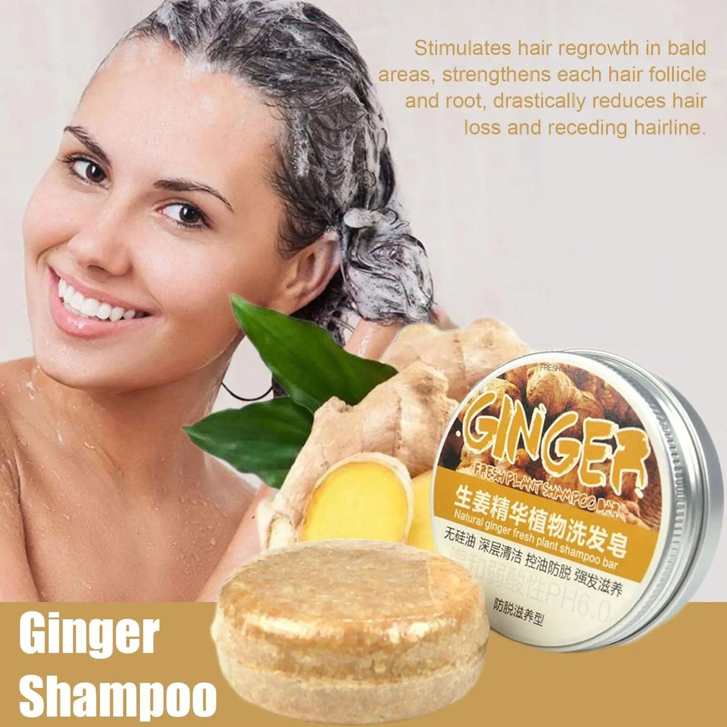 Herbal Shampoo Bar For Healthy And Nourished Hair