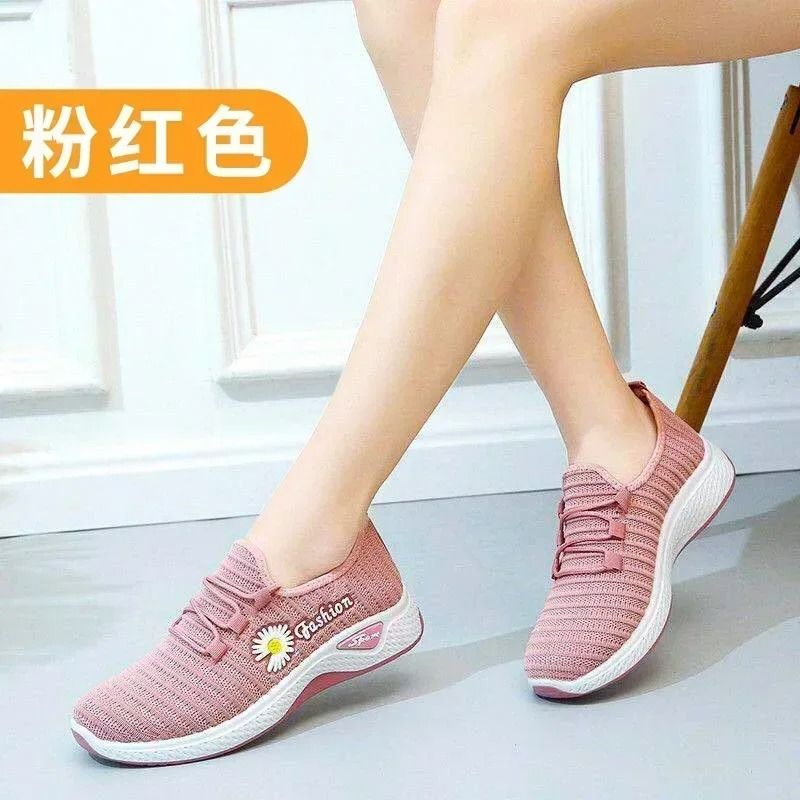 Womens Lightweight Breathable Running Sneakers