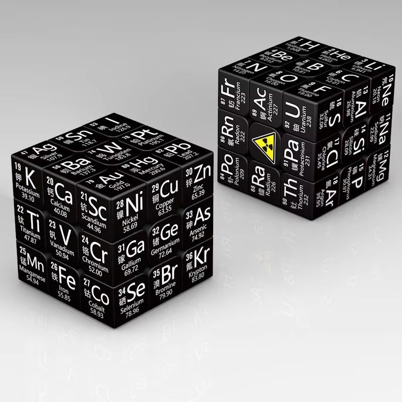 3x3x3 Educational Magic Puzzle Cube – STEM Math & Chemistry Learning Toy for Kids with Display Base