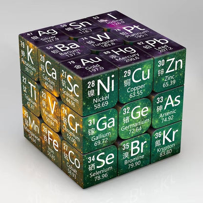 3x3x3 Educational Magic Puzzle Cube – STEM Math & Chemistry Learning Toy for Kids with Display Base