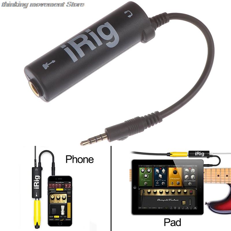 Beginner Guitar Effects, Adapter Guitar to Phone Interface, Portable Music Recording Connector