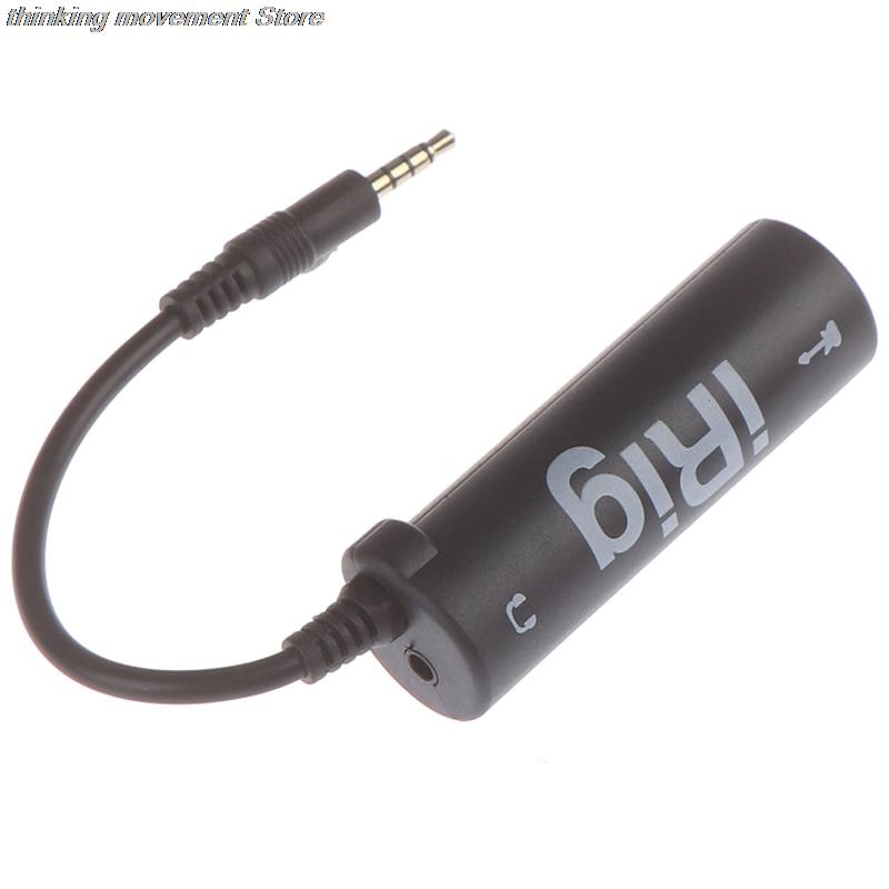 Beginner Guitar Effects, Adapter Guitar to Phone Interface, Portable Music Recording Connector