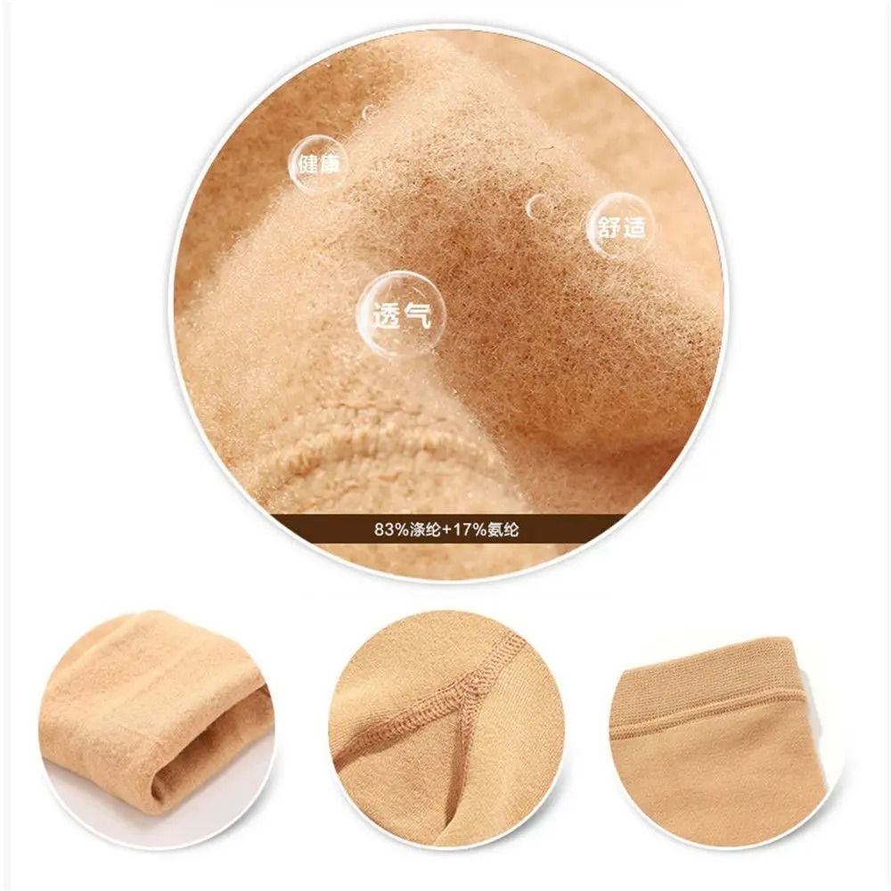 Women Thermal Velvet Pantyhose Thick Warm Fleece Lined Slim Leggings