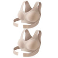 2pcs beige